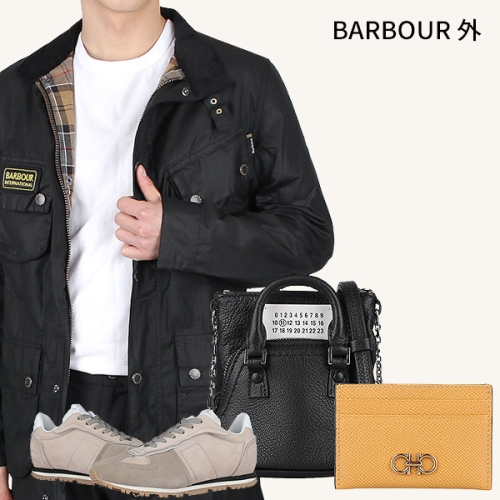 에트로 페이즐리 클래식 버킷백_0H154 8010 600