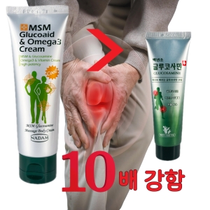 NADAM MSM 글루코에이드 오메가3 크림