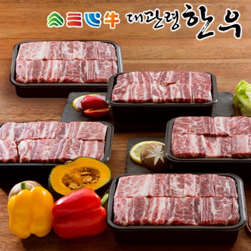 평창영월정선축협  대관령한우 1등급이상 갈비세트 3호 3kg
