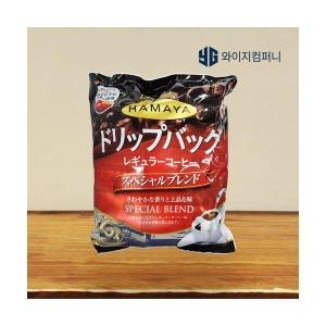 코스트코 커클랜드 HAMAYA 드립백커피 8gX36