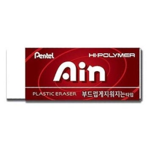 펜텔  지우개 아인 ZEAS-10