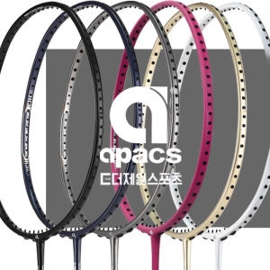 아펙스  나노퓨전스피드 725 배드민턴라켓 모음