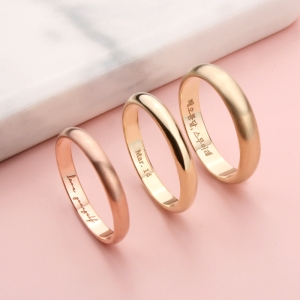 나인주얼리  14k 각인 엥게이지 0.5돈 반돈 옐로우골드 무료각인 커플링 우정링