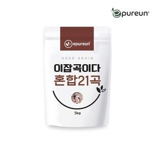 이푸른농원  이잡곡이다 혼합21곡 5kg