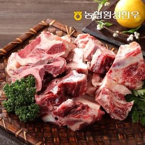 동횡성농협 농협횡성한우 소뼈 1kg