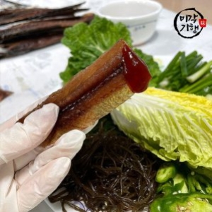 미각기행  포항 구룡포 과메기 특품 손질 10미 20쪽