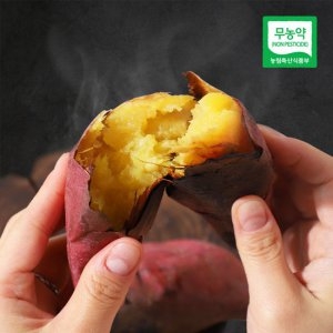 인정에프앤비  무농약 해남 햇 호박고구마 중상 3kg