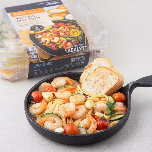 애슐리  플러스 감바스 피칸테 609g