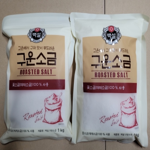백설 구운소금 1kg