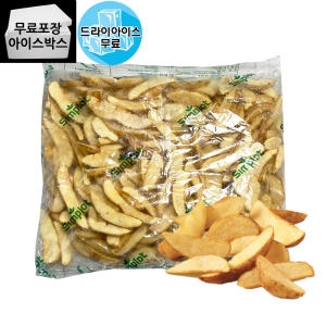 심플로트 랜치웨지 (반달감자)