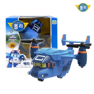 로보카폴리 캐리 캐리어 다이캐스팅 수송기
