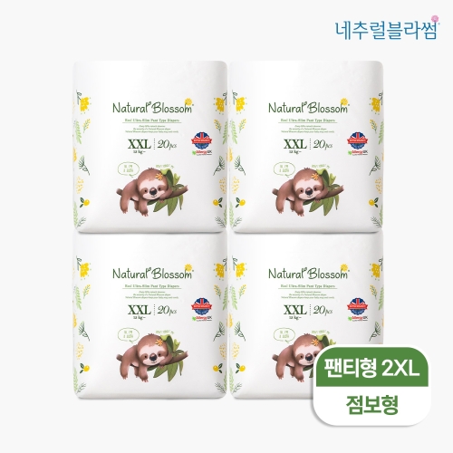 네추럴블라썸 울트라슬림 비건 기저귀 팬티형 XXL