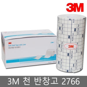 3M 부드러운 천반창고 2766 픽싱롤 15cmx10m 소프트 크로스 테이프 위드라이너 소프트 크로스 테이프 위드라이너