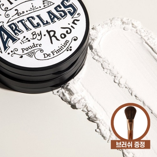 투쿨포스쿨 아트클래스 바이로댕 피니쉬 세팅 팩트 + 피니쉬 브러쉬