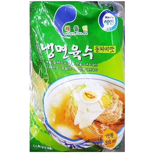 해인  동치미냉면육수 310g x10