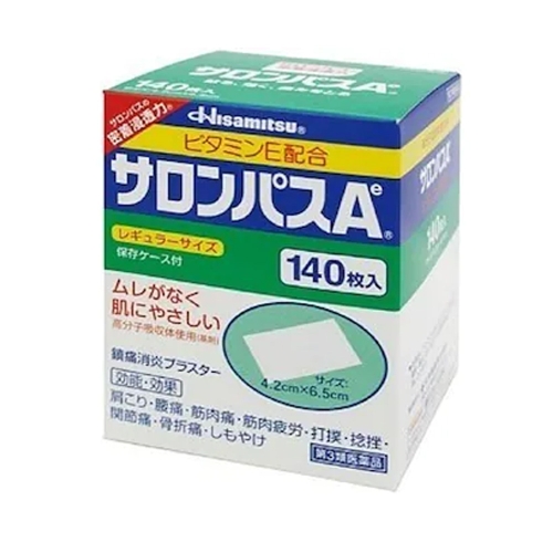 히사미츠제약 샤론패치