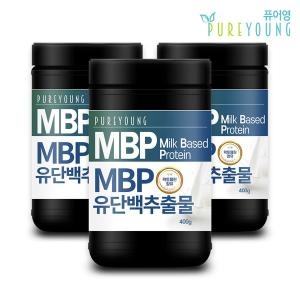 퓨어영 MBP 유단백추출물 400g