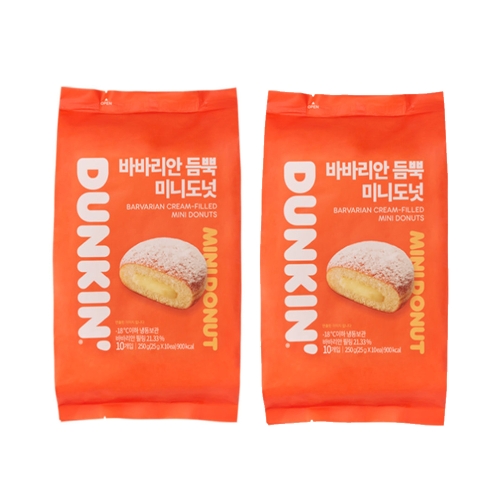 던킨  바바리안 듬뿍 미니도넛 10개+미니 올드훼션드 10개 총 20개