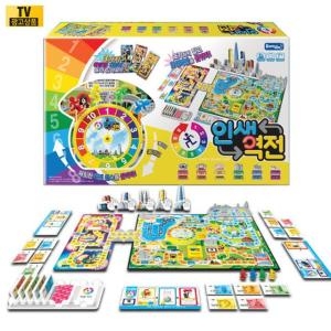 삼진  인생역전 보드게임 룰렛게임 인생게임 가족게임