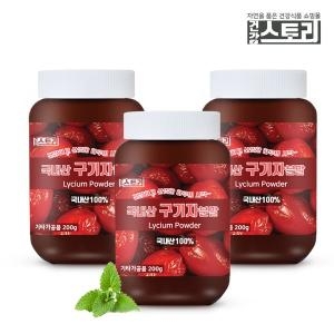 건강스토리 국내산 구기자 분말 200g x 3개