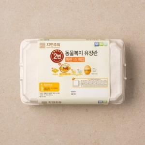 자연주의  동물복지 유정란 특란 15구