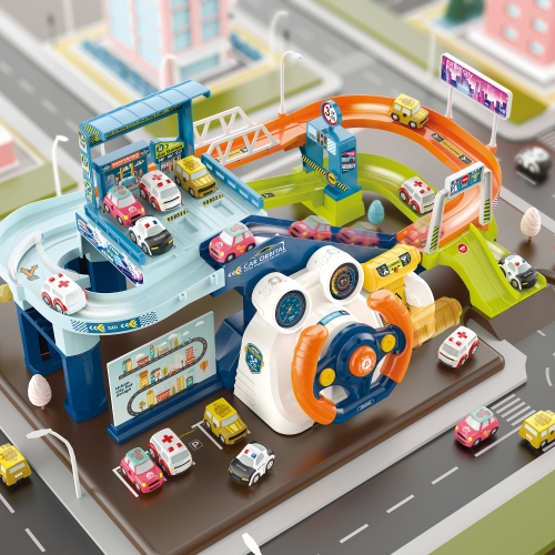 고고레이서 핸들레일카