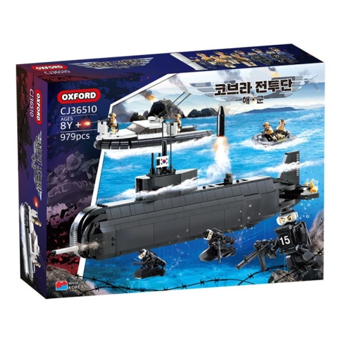 옥스포드  코브라 전투단 해군 (CJ36510)