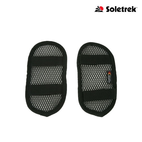 솔트렉 파워 드라이