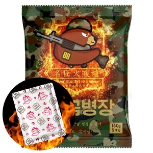 오너클랜  곰병장 핫팩 160g