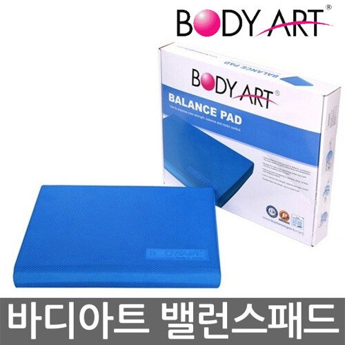 바디아트  밸런스 패드 (KY-706)