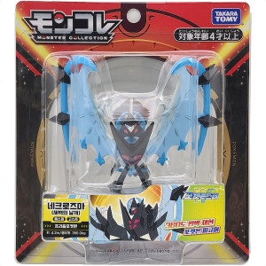 몬스터 콜렉션 EX EHP-14 네크로즈마 새벽의날개