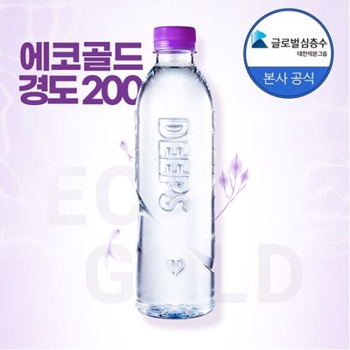 글로벌심층수 해양심층수 딥스 에코골드 500ml