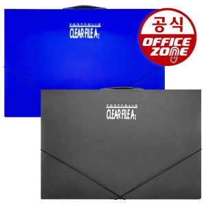 오피스존  A2 클리어화일 20P 파일 서류 보관 브로마이드 검정