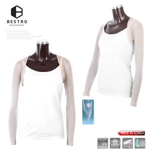 베스트로 쿨스킨 암숄더 이너웨어  여성용 베이지