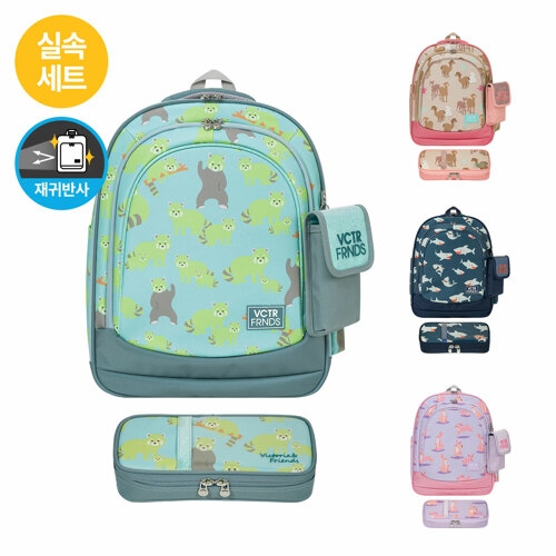 빅토리아앤프렌즈 신학기 초등학생 경량 책가방 실속세트 얼쓰 글리터 GTPEN