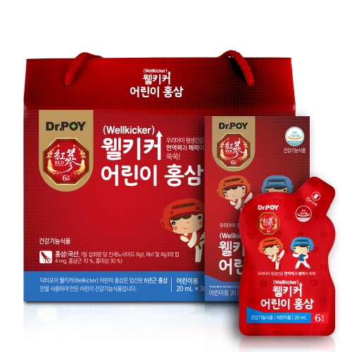 한미메디케어 웰키커 어린이 홍삼 20ml 30포