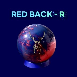 레드백 소프트볼 볼링공 경파운드