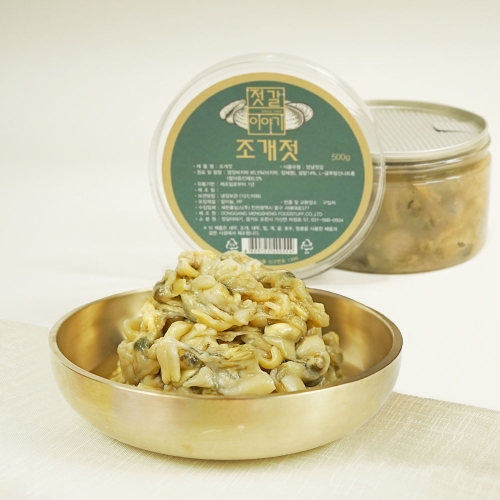 청해수산 젓갈이야기 조개젓 바다의 감칠맛 1kg