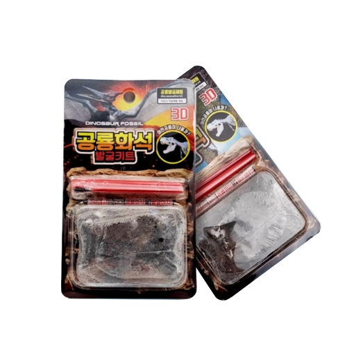 호기심자극 과학영재 공룡화석발굴키트 장난감 화석캐기