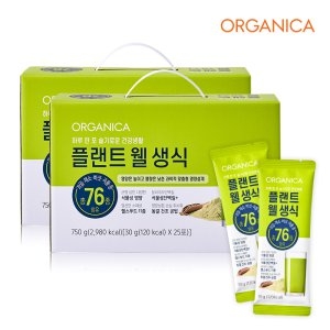 올가니카 플랜트 웰 생식 30g 25포