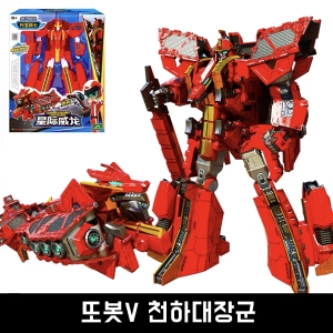 또봇V 천하대장군