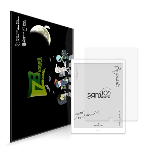 좀비베리어  이북 ebook SAM 10 PLUS 저반사 지문방지 액정보호필름