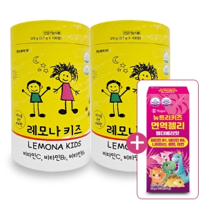 경남제약 레모나 키즈 100정 2개