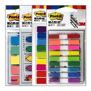 3M 포스트잇 플래그 683-3 683-5 683-9 견출테이프