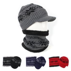 체스 단색니트 방한 비니모자 넥워머 세트  7792