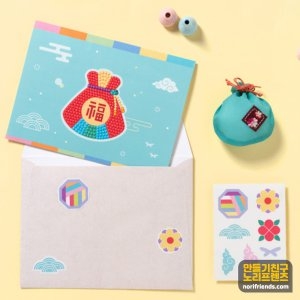 복주머니 보석십자수 카드 만들기1052972