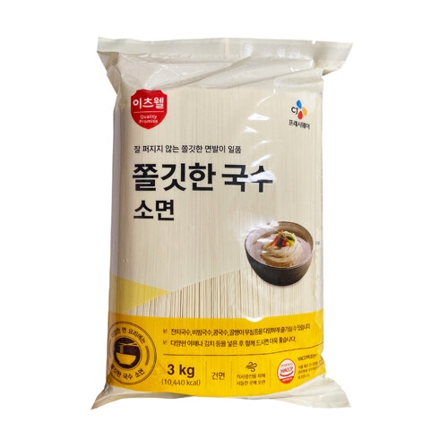 CJ프레시웨이 이츠웰 쫄깃한 국수 소면 3kg 사리 잔치 골뱅이