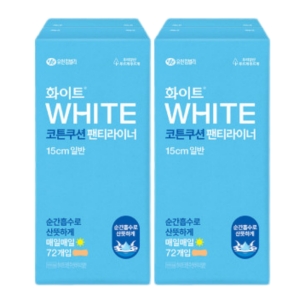 화이트 코튼 팬티라이너 일반 90개