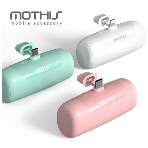 모디스  5,000mAh 일체형 보조배터리(MOTHIS-M50008P)