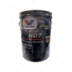 발보린  터보 HD7 15W40, CI-4, 유로4/5추천, 대형 디젤용, 100%합성엔진오일 20L